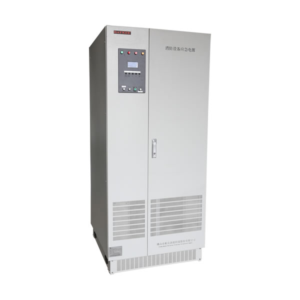 30kVA 三相EPS电源(EPS应急电源)定制