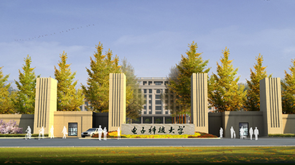 云顶国际官网电力中大功率EPS电源守护电子科技大学多年